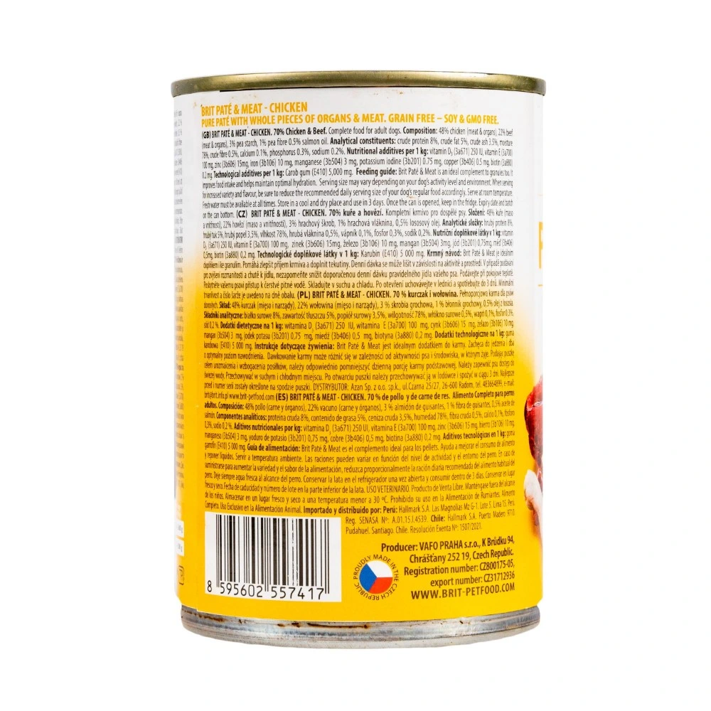 Корм вологий Brit Care Pate and Meat для дорослих собак з куркою 400 г