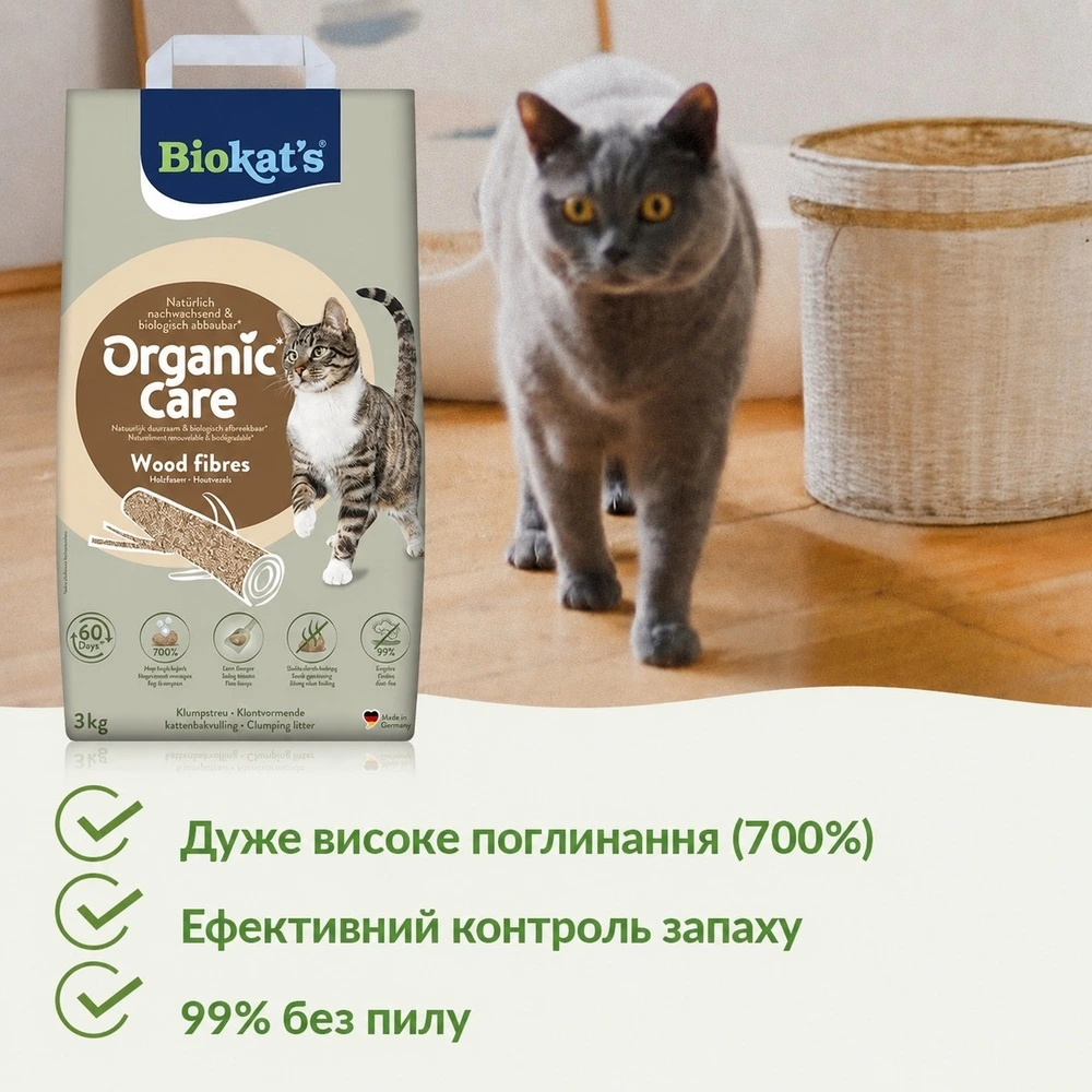 Наповнювач деревний Biokats для котячого туалету Organic Care 30л/11,4кг