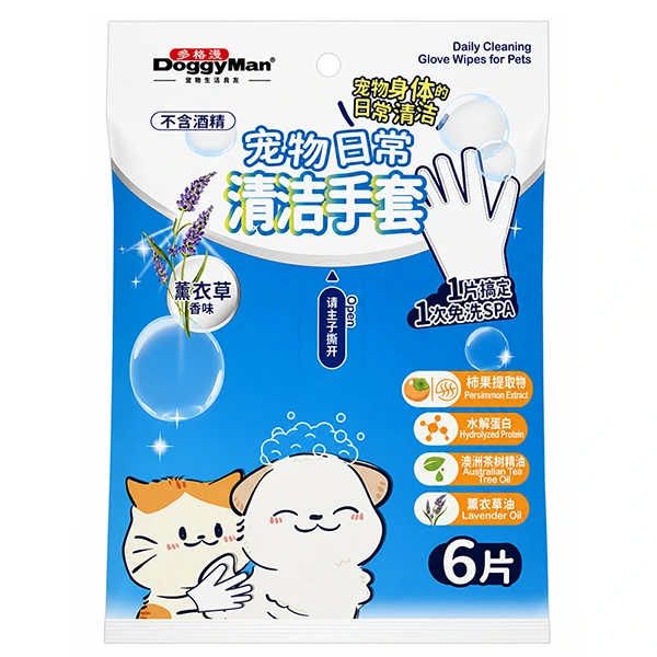 DoggyMan Cleaning Glove Wipes ДОГГІМЕН СЕРВЕТКИ-РУКАВИЧКИ вологі для шерсти собак і котів, 6од.