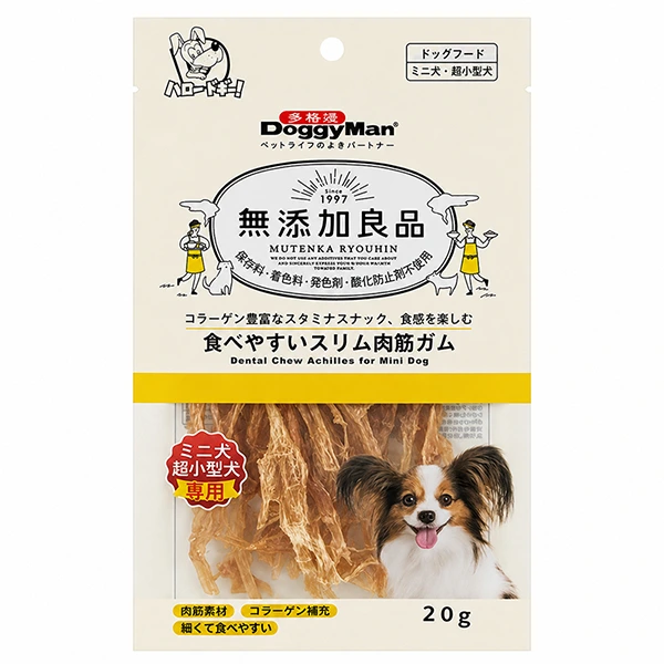 DoggyMan Dental Chew Chicken Achilles ДОГГІМЕН КУРЯЧЕ СУХОЖИЛЛЯ В’ЯЛЕНЕ жувальні ласощі для собак