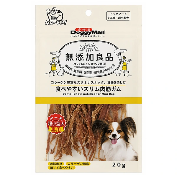 DoggyMan Dental Chew Duck Achilles ДОГГІМЕН КАЧИНЕ СУХОЖИЛЛЯ В’ЯЛЕНЕ жувальні ласощі для собак
