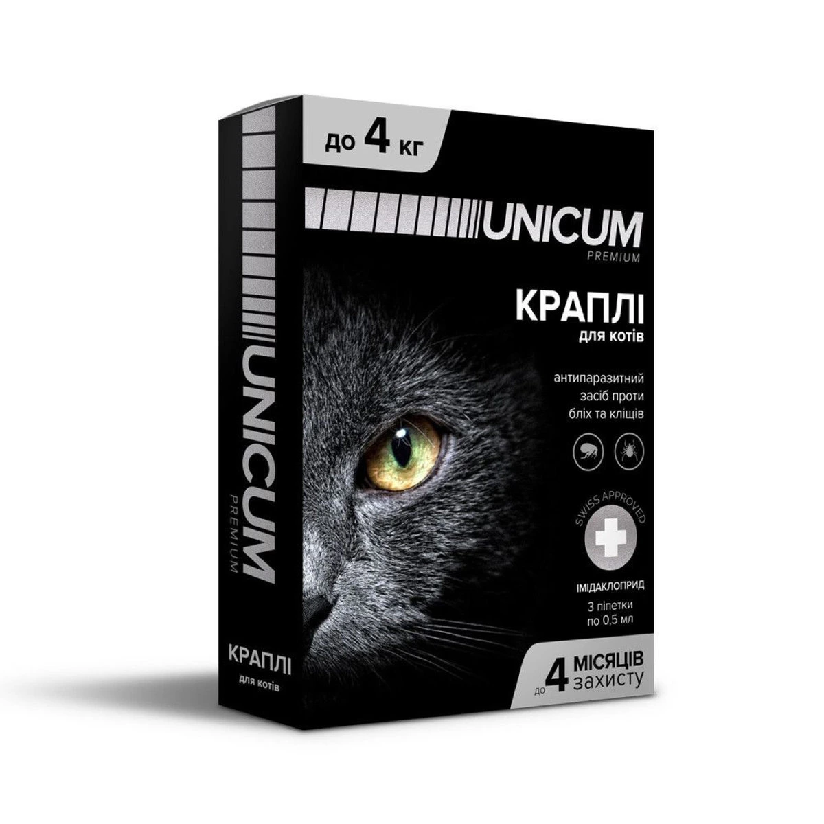 Краплі для котів UNICUM PREMIUM, від бліх та кліщів, 0-4 кг