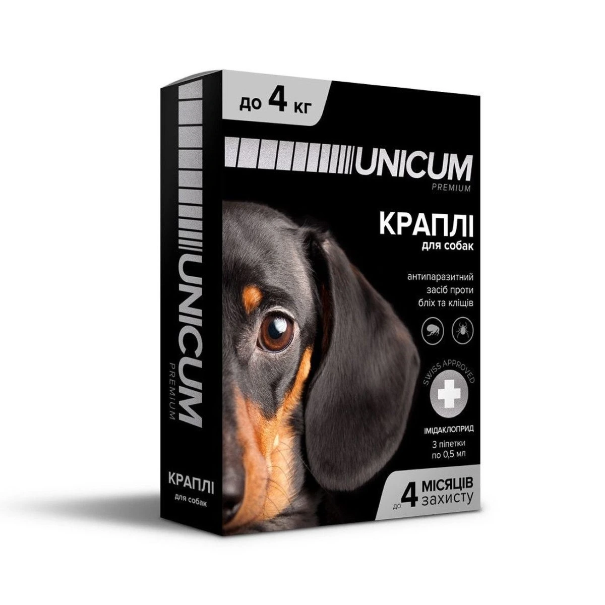 Краплі для собак UNICUM PREMIUM, від бліх та кліщів, 0-4 кг