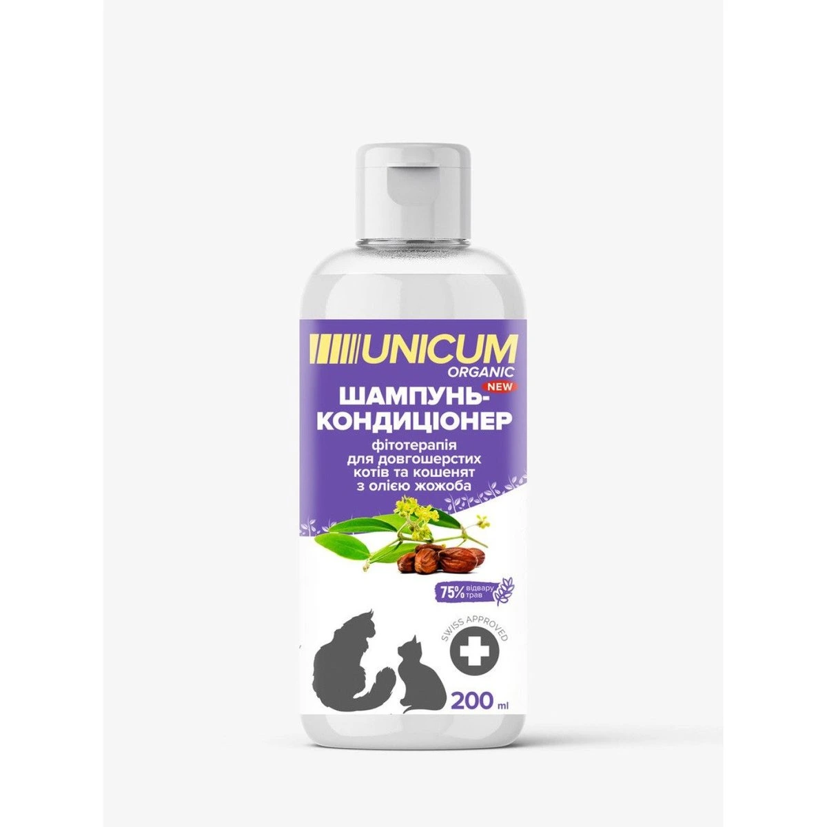 Шампунь-кондиціонер для котів UNICUM ORGANIC, для довгошерстих, з маслом жожоба