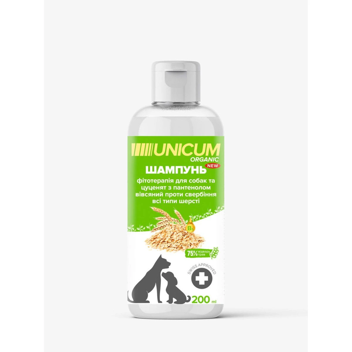 Шампунь для собак UNICUM ORGANIC, з пантенолом та екстрактом вівса