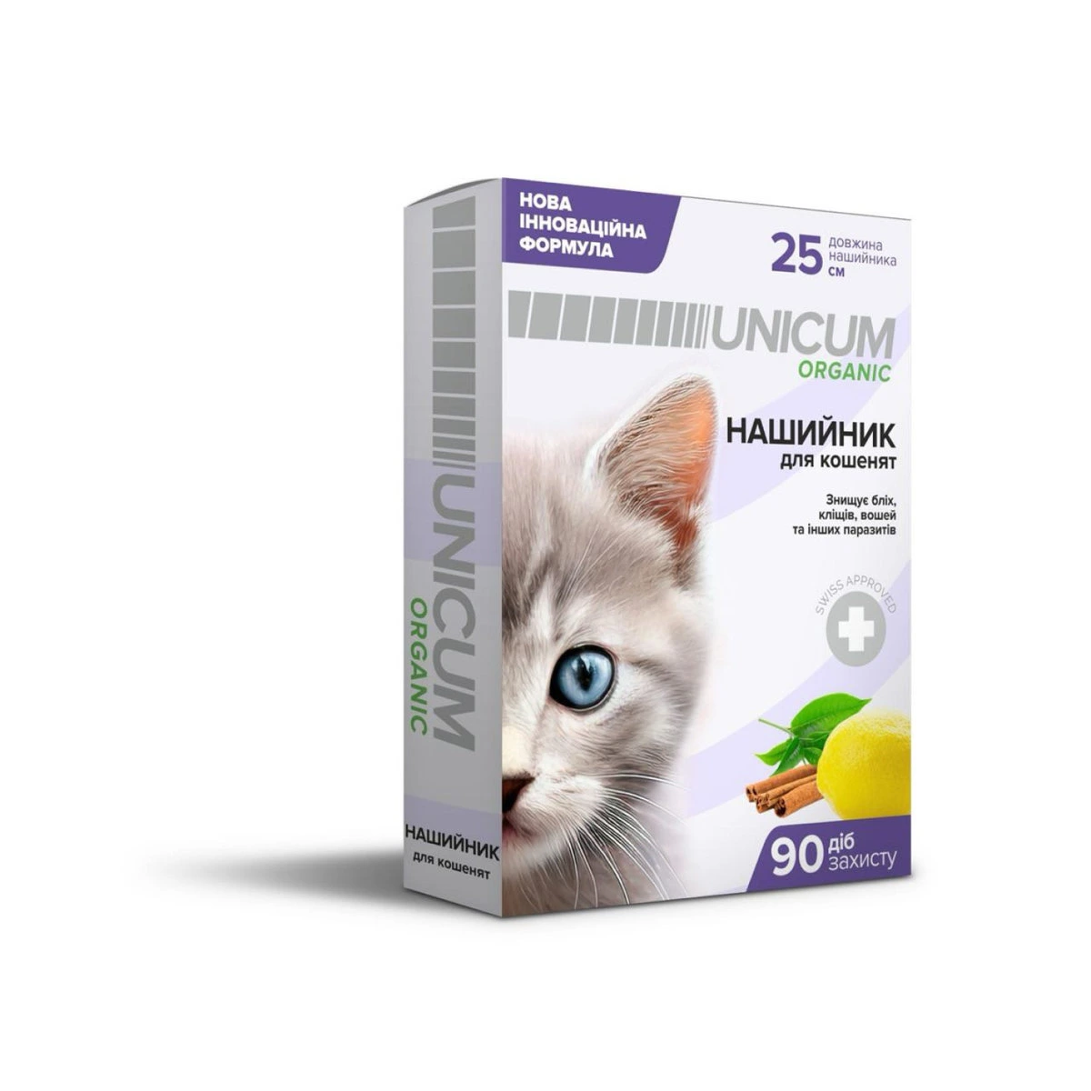 Нашийник для кошенят UNICUM ORGANIC, від бліх, кліщів