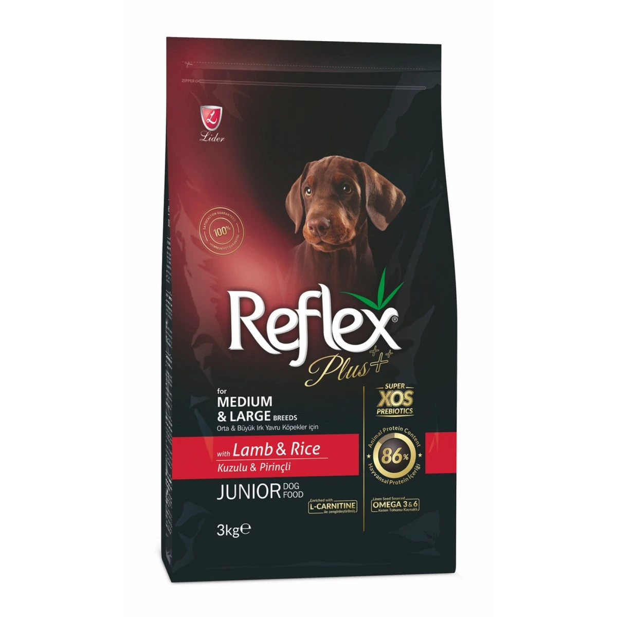 Корм для цуценят Reflex Plus, середніх та великих порід з ягням та рисом, 3 кг
