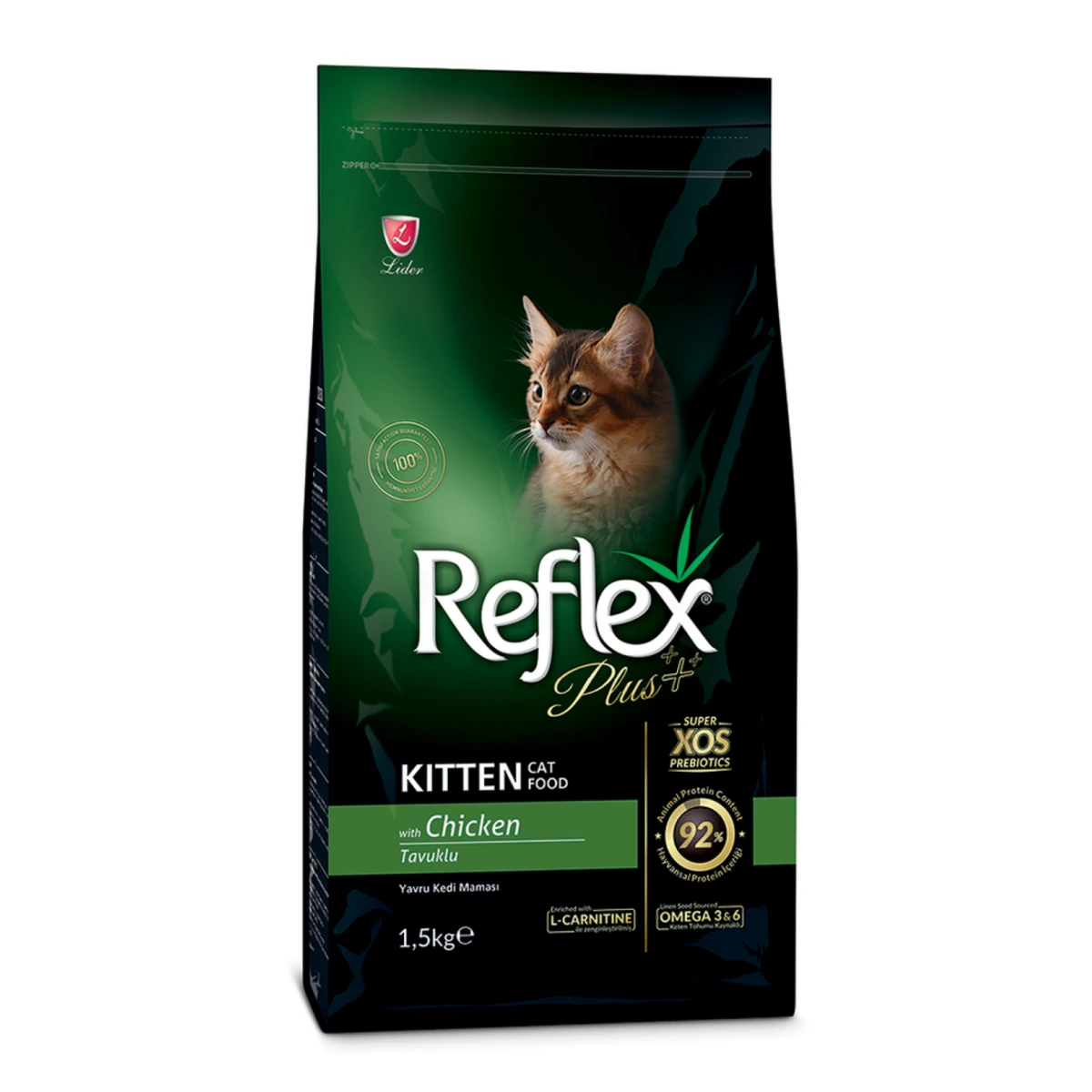 Корм для котів Reflex Plus, для кошенят, з куркою, 8 кг