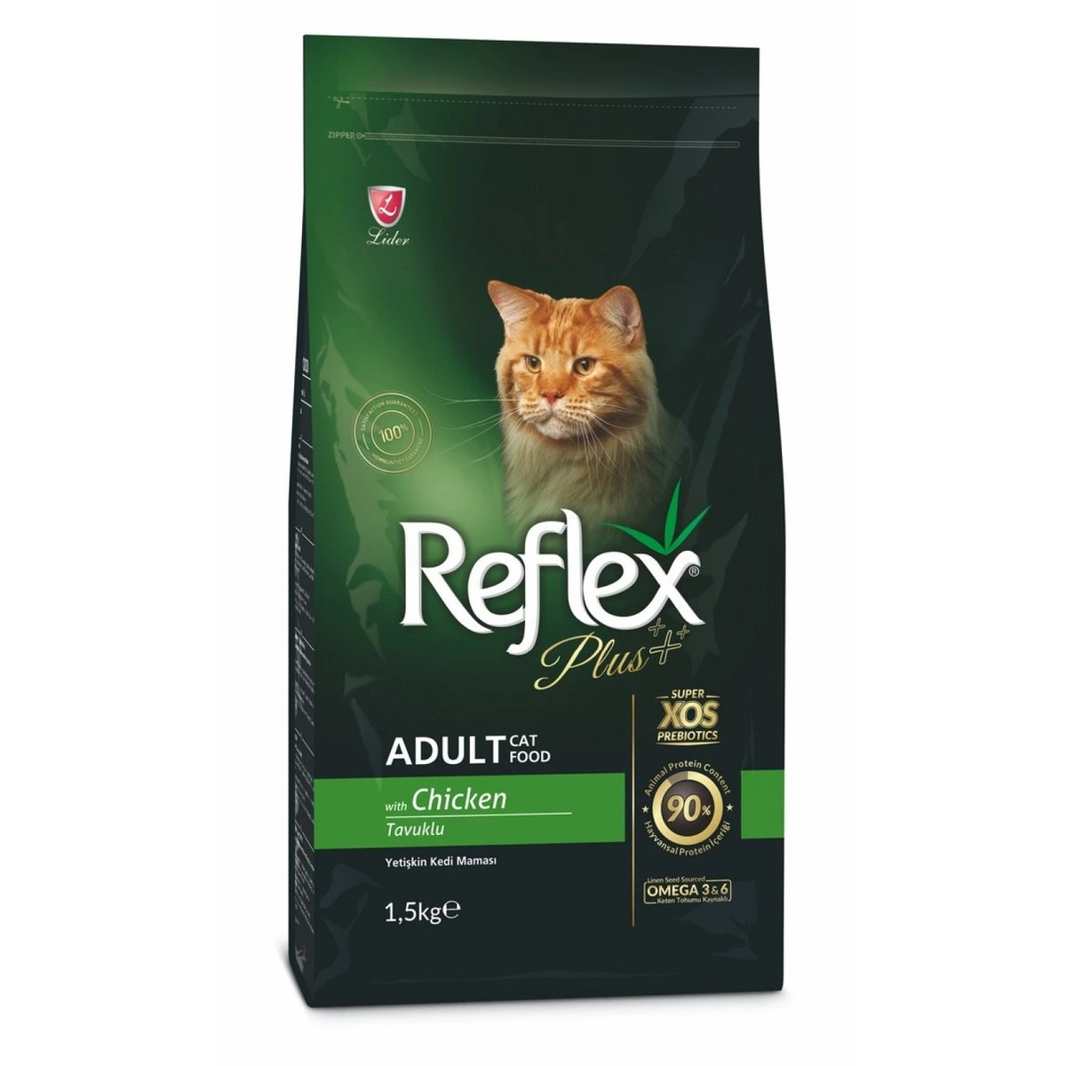 Корм для котів Reflex Plus, з куркою, 15 кг