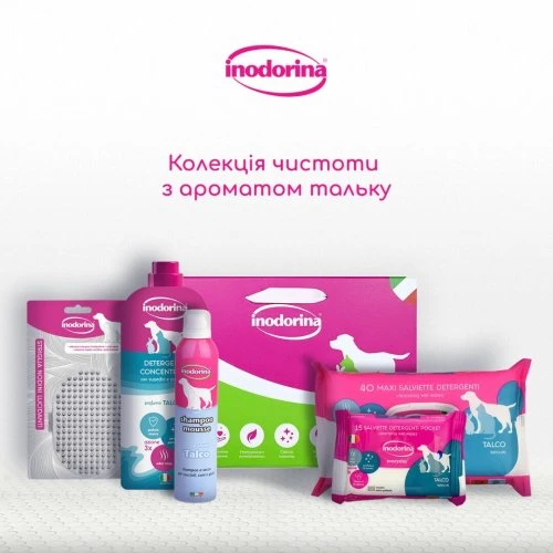Набор для ухода Inodorina Коллекция чистоты, с ароматом Талька