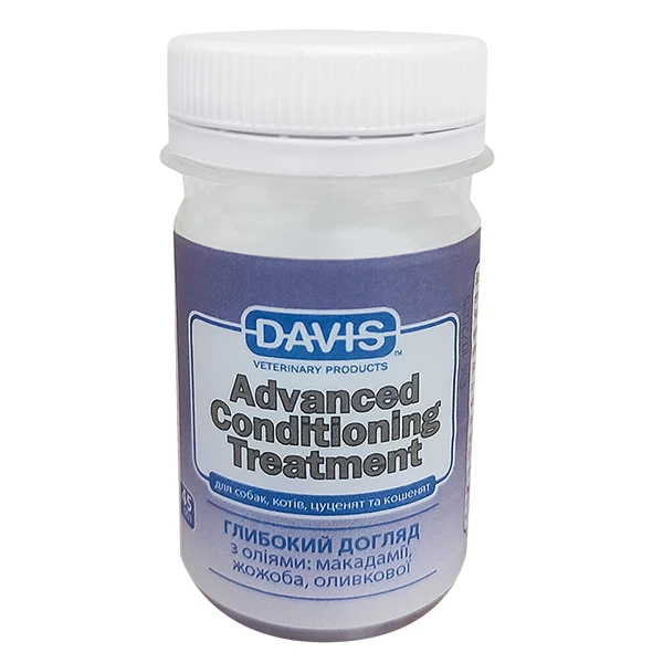 Кондиціонер для собак і котів Davis Cosmetic Advanced Conditioning Treatment, з оліями макадамії, жожоба, оливкової