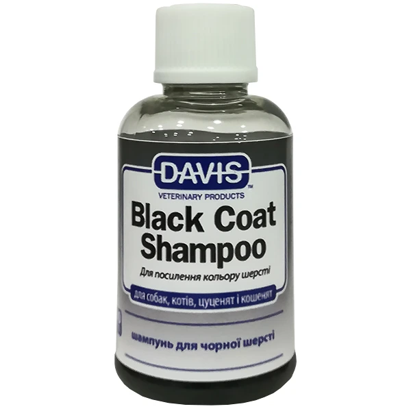Шампунь для собак і котів Davis Black Coat Shampoo, для чорної шерсті, концентрат