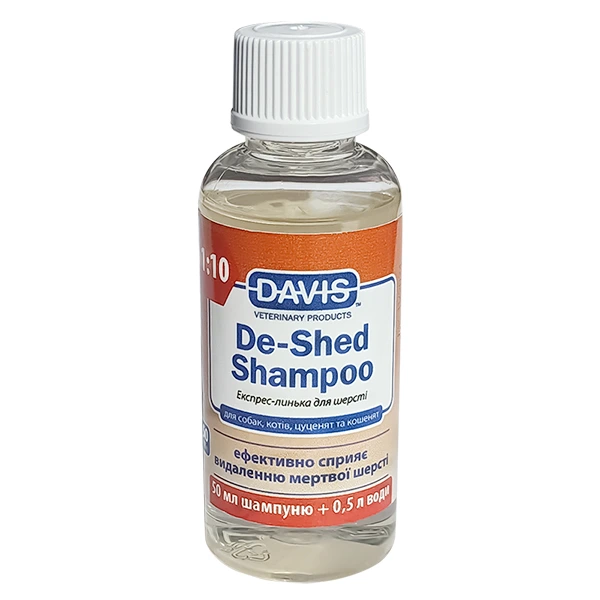 Шампунь для собак і котів Davis De-Shed Shampoo, для полегшення линьки, концентрат