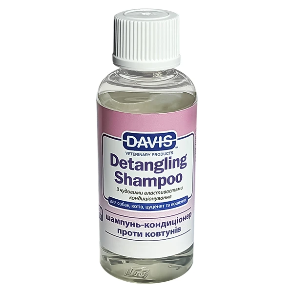 Шампунь-кондиціонер для собак і котів Davis Cosmetic Detangling Shampoo, від ковтунів, концентрат
