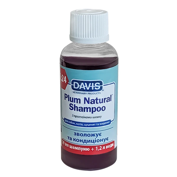 Шампунь для собак і котів Davis Plum Natural, з протеїнами шовку, концентрат