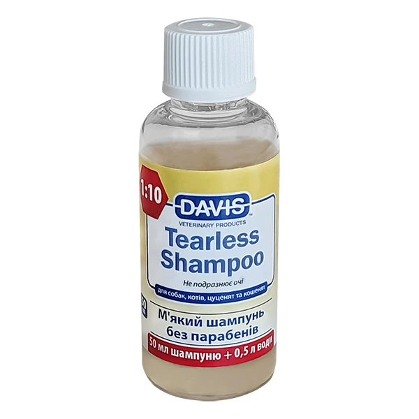Шампунь для собак і котів Davis Cosmetic Tearless Shampoo, концентрат