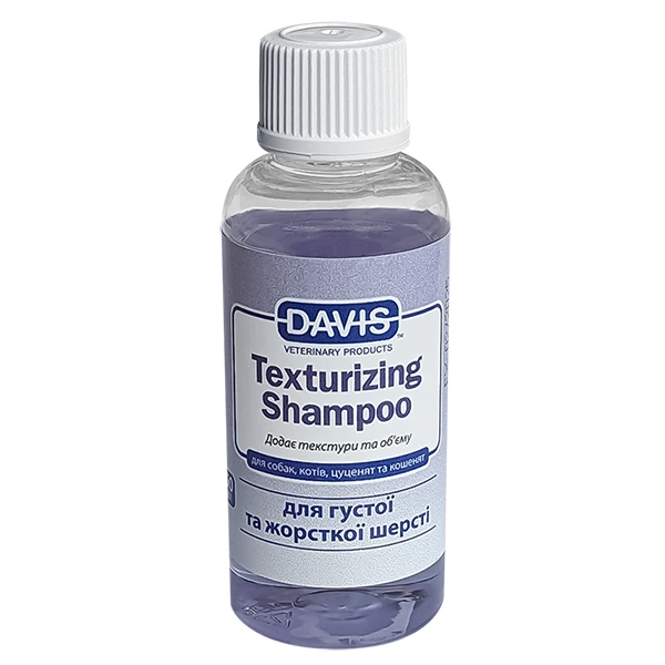 Шампунь для собак і котів Davis Cosmetic Texturizing Shampoo, для жорсткої та об’ємної шерсті, концентрат