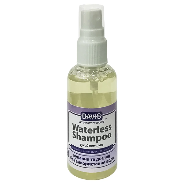 Шампунь для собак і котів Davis Cosmetic Waterless Shampoo, спрей