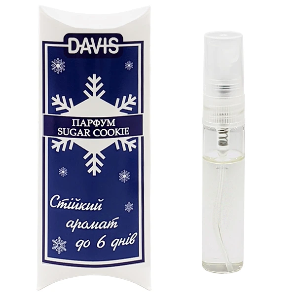 Парфум для собак Davis Sugar Cookie, Цукрове печиво
