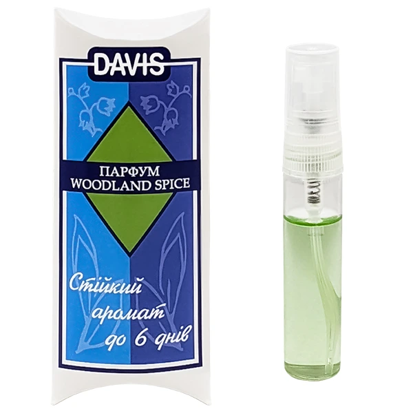 Парфум для собак Davis Woodland Spice, Вудленд Спайс, спрей